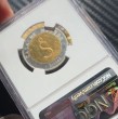 Conoce la extraña moneda chilena que puede valer hasta $500 mil: tiene un diseño especial de la Casa de Moneda y, pese a que no debía estar en circulación, una persona asegura haberla encontrado en su vuelto.