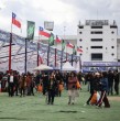 Conoce la fecha en que se paga el Aguinaldo de Fiestas Patrias 2026 para el sector público, los montos según el sueldo de agosto y los requisitos para recibir el aporte.