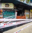 Durante la madrugada de este sábado se registró una explosión en un local de comida ubicado en Avenida Valparaíso, en la ciudad de Viña del Mar, que dejó 7 bomberos lesionados, uno de ellos en estado grave. ¡Conoce detalles del caso!