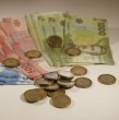 La Pensión Garantizada Universal (PGU) tendrá un nuevo aumento a partir de septiembre de 2026 como parte de la implementación gradual de la Reforma de Pensiones. Conoce cómo solicitar la PGU sin salir de casa.
