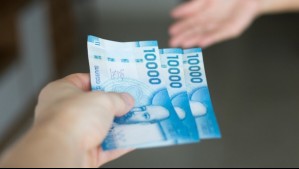 Pensión Garantizada Universal: ¿Quiénes no pueden acceder al beneficio?
