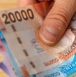 El Subsidio al Empleo Joven ya no recibe nuevas postulaciones, pero quienes optaron por el pago anual aún recibirán el pago del beneficio. Revisa cuándo se realizará el próximo pago y en qué consiste el nuevo Subsidio Unificado de Empleo.