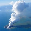 Un estudio de la Universidad Austral de Chile (UACh) revela si los volcanes submarinos del océano Pacífico podrían volver a tener actividad y cuáles serían sus efectos en la superficie. ¡Detalles!