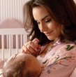 Los últimos días no han sido fáciles para la exMiss Chile Emilia Dides, quien durante el fin de semana compartió a través de sus redes sociales el difícil momento por el que está pasando su pequeña hija de seis meses, Mía Reyes. ¡Detalles!