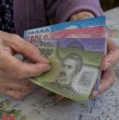 La PGU aumentará nuevamente en septiembre de 2026 para personas de 75 años o más. Revisa el nuevo monto, el calendario de la Reforma de Pensiones y cómo consultar con tu RUN cuándo te corresponde.