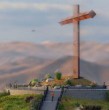 Este lunes en la cumbre del futuro Parque Metropolitano Cerros de Renca (PMCR), se lanzaron las bases de licitación para ejecutar el mirador 360° más alto de la capital en la cima del icónico cerro del sector poniente. ¡Detalles!