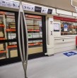 La entrega de la Línea 7 estaba prevista originalmente para julio de 2028, pero Metro estableció diciembre como nueva meta. Sin embargo, la empresa advierte que podría haber nuevos retrasos.