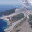 Un equipo de investigadores logró observar qué ocurre bajo uno de los volcanes activos del Caribe sin necesidad de perforación. El análisis del volcán Soufrière Hills reveló evidencia de una enorme zona de fluidos calientes y salinos.