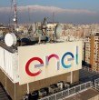 ¿Tendrás un corte de luz este miércoles? Revisa las 11 comunas de Santiago donde habrá interrupciones programadas por Enel y los horarios informados para cada sector.