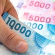 Revisa en detalle todos los bonos que están disponibles en septiembre. No solo se puede recibir el aguinaldo de Fiestas Patrias, sino también otros beneficios permanentes.
