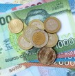 Revisa en detalle desde qué edad se recibe el Beneficio por Años Cotizados. Este aporte está diseñado para aumentar las pensiones y está gestionado por el Instituto de Previsión Social (IPS).