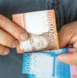 Revisa en detalle quiénes pueden recibir el Bono por Formalización del Trabajo. Este beneficio de pago único es entregado por el Estado y posee algunas exigencias legales.