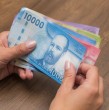 La Superintendencia de Pensiones activó dos pagos adicionales del Seguro de Cesantía por el alto desempleo. Conoce quiénes podrán recibirlos, cuándo se entregarán y los montos de cada giro.