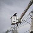 Revisa las comunas y sectores de la Región Metropolitana que tendrán cortes de luz programados este lunes 7 de septiembre, junto con los horarios informados por Enel.