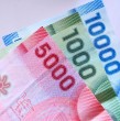 Revisa los montos que recibirán los trabajadores y trabajadoras del sector público por el aguinaldo de Fiestas Patrias este 2026. El total de lo que recibirán depende de su sueldo mensual.
