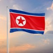 Conoce detalles sobre lo ocurrido con Corea del Norte, que llevó a cabo un ejercicio de ataque con potencia de fuego, según informó la prensa estatal. Se habría empleado artillería de largo alcance y misiles.