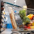 Los supermercados deberán ajustarse a la normativa correspondiente a los feriados irrenunciables. Esto significa que durante el viernes 18 y el sábado 19 de septiembre permanecerán cerrados, salvo las excepciones que contempla la legislación.