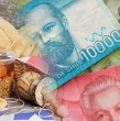 Según lo establecido en la Ley 21806, que contempla el reajuste para el sector público, existen dos montos de aguinaldo, dependiendo del sueldo que perciba cada funcionario.