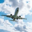 Se trata de la conexión directa entre Santiago y Montevideo, que volverá a estar disponible desde el próximo 7 de enero, con tarifas promocionales desde $69.450 por tramo, con tasas incluidas.
