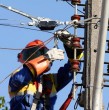 Revisa las comunas y sectores de la Región Metropolitana que tendrán cortes de luz programados este jueves 17 de septiembre, junto con los horarios informados por Enel.