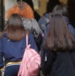¿No recibiste el Bono Logro Escolar, pero crees que cumples con los requisitos? Revisa en este enlace si te corresponde el beneficio o cuándo es tu fecha de pago.