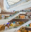 Entérate si los supermercados y centros comerciales podrán recibir público este viernes 18 de septiembre, cuando se celebren las Fiestas Patrias en Chile. Revisa los comercios que abrirán sus puertas.