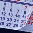 Terminadas las Fiestas Patrias, habrá que esperar por el próximo feriado en Chile, sin embargo, este festivo nos permitirá tener un nuevo fin de semana largo. Revisa en la siguiente nota cuándo será.