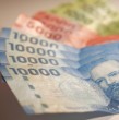 Ingresa al artículo para conocer cómo revisar cuándo te corresponde el aumento de la Pensión Garantizada Universal (PGU) y cuánto podrás recibir. ¡Detalles imperdibles!