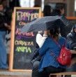 Aunque inicialmente se esperaba que las precipitaciones llegaran con mayor fuerza durante este domingo, el sistema frontal ya comenzó a ingresar a la Región Metropolitana. ¿A qué hora aumentarán las precipitaciones?