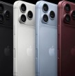 Desde hoy puedes comprar en tiendas físicas o pedir mediante entrega a domicilio tu nuevo iPhone 18 Pro o iPhone 18 Pro Max de Apple. Revisa sus principales novedades, las mejoras en cámara y batería y los precios de venta de sus distintas versiones.