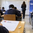 SIMCE 2026 abrió una convocatoria para quienes quieran trabajar como examinadores, acompañantes de aula y supervisores. Revisa requisitos, fechas y cómo postular.