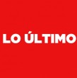 Un violento asalto ocurrió durante la tarde de este jueves, las víctimas se desplazaban en un vehículo cuando fueron interceptadas por dos automóviles desde los cuales descendieron sujetos con el rostro cubierto.