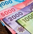 Conoce cuál es la edad máxima para cobrar el Subsidio Familiar (SUF) Automático, beneficio monetario del Estado que otorga un pago de hasta $45.202 mensuales. ¡Detalles!
