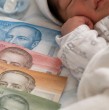 El Bono de Natalidad entrega un aporte económico por el nacimiento o adopción de un hijo. Revisa cuánto pagan Caja 18, Los Héroes y La Araucana, los requisitos y el plazo de 120 días para solicitarlo.