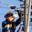 Enel realizará cortes de luz programados este sábado 26 de septiembre en distintos sectores de la RM. Revisa los horarios de las interrupciones del suministro eléctrico.