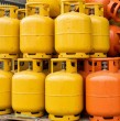 Este miércoles 30 de septiembre vence el plazo para usar el Cupón de Gas, un beneficio de $27.000 que implementó el Gobierno para la compra de gas licuado. Conoce cómo revisar si tienes saldo disponible.