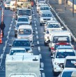 Desde julio de 2026 comenzó a regir en Chile un nuevo formato de patente, que busca facilitar la identificación de determinados vehículos ante situaciones de emergencia. Conoce qué tipo de autos están obligados a usarlas.