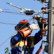 La empresa Enel Distribución anunció que este miércoles 30 de septiembre se llevarán a cabo cortes de luz debido a trabajos en la red eléctrica que se extenderán hasta por siete horas. ¡Revisa las comunas afectadas!