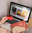 Cyber Monday 2026 ya tiene fecha confirmada en Chile. Revisa cuándo comenzará el evento de descuentos online, hasta qué día se extenderá y a qué hora partirán las ofertas de las empresas participantes.