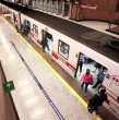 Metro de Santiago informó la mañana de este jueves que una de las estaciones de Línea 1 se encuentra cerrada y sin detención de trenes. Conoce la estación afectada.