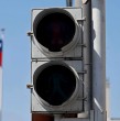 Revisa en detalle qué comunas tienen cortes de luz este domingo 4 de octubre en la Región Metropolitana. Se trata de interrupciones programadas por Enel y que pueden extenderse por varias horas.