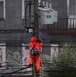 Enel informó cortes de luz programados para este lunes 5 de octubre en la Región Metropolitana. Revisa las 8 comunas afectadas, los sectores y los rangos horarios.