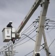 Enel confirmó cortes de luz programados para este martes 6 de octubre en ocho comunas de la RM. Revisa los horarios y las comunas afectadas por los trabajos en la red.