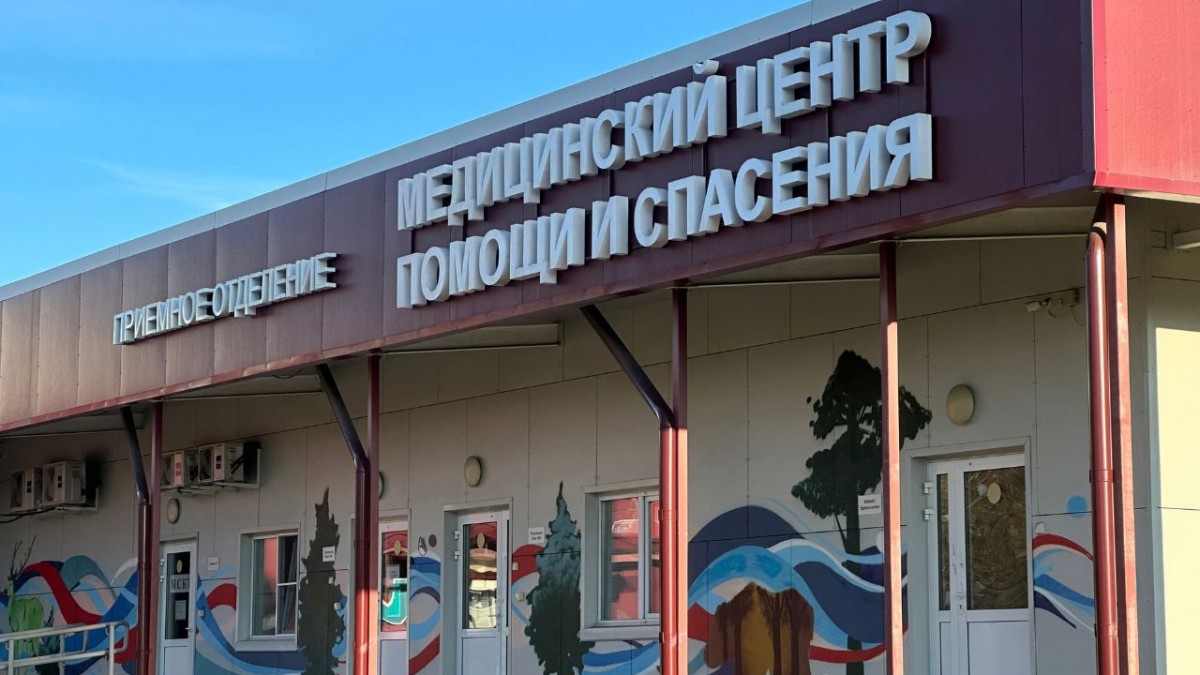 Rusia descarta riesgo epidémico por peste en Siberia: OMS pide transparencia y Mongolia refuerza vigilancia