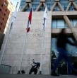 Polémica genera en Las Condes el gasto destinado a la celebración del Día del Funcionario Municipal, cuyo presupuesto bordea los $120 millones. Dos concejales cuestionaron el monto, mientras el municipio explicó los costos del evento.