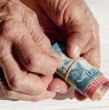 La Pensión Garantizada Universal es un beneficio económico que entrega mensualmente el Instituto de Previsión Social a las personas que cumplen con los requisitos establecidos por ley. Así puedes revisar si tienes montos sin cobrar.
