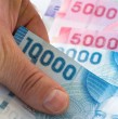Revisa cuándo es el próximo aumento de la Pensión Garantizada Universal. El beneficio va dirigido a los adultos mayores de nuestro país que cumplan con los respectivos requisitos.
