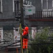 Enel tiene cortes de luz programados para este domingo 11 de octubre en la Región Metropolitana. Revisa aquí las comunas afectadas, sectores y horarios del servicio.