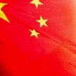 China anunció sanciones contra ministros de Paraguay y Belice por sus relaciones con Taiwán y afirmó que estas son una advertencia para otros que se vinculan con la isla de gobierno autónomo que Pekín considera como parte de su territorio.