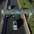 El Gobierno anunció una rebaja de hasta un 25% en las tarifas del TAG, una medida que busca reducir los costos de circulación para conductores. El beneficio contempla descuentos diferenciados según el horario en que se utilice la carretera